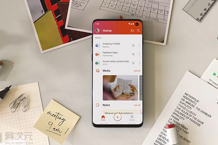 微软Office手机版