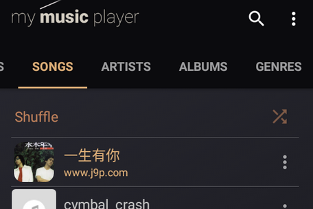 我的音乐播放器(My Music Player)