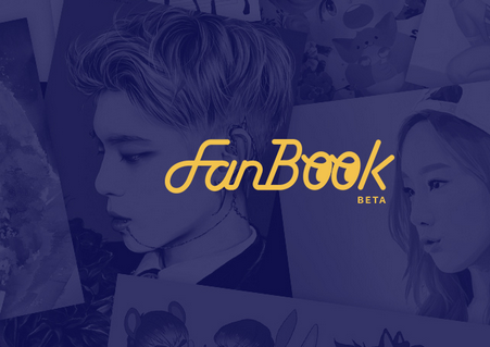 FanBook艺术社区平台