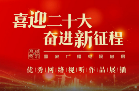 愛上彭州app安卓版 愛上彭州app安卓版