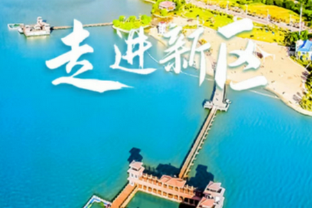 愛上八里湖app安卓版