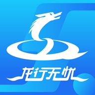 龙行无忧app陕汽