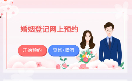 看秀洲app