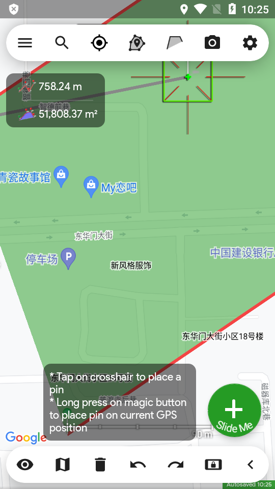 农业测量地图(Agro Measure Map Pro)