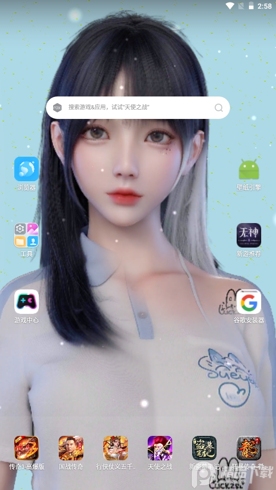 wallpaper麻匪壁纸透视, wallpaper麻匪壁纸透视