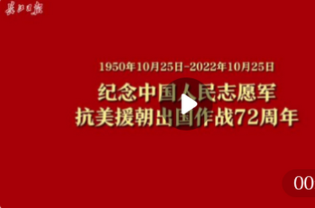 爱红古app官方版