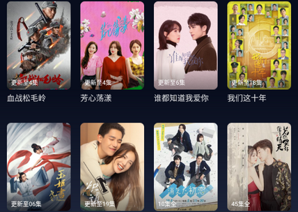 星空TV app(星空电影电视端)