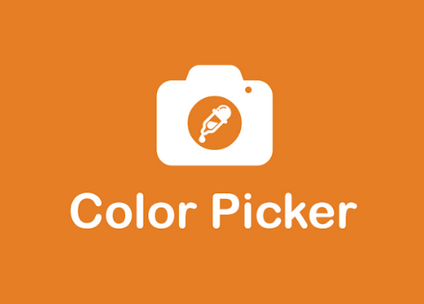 取色器Color Picker专业版