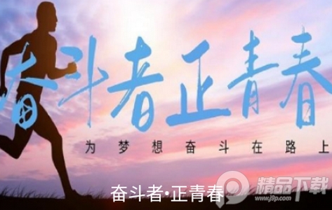 今日成武客户端 今日成武客户端