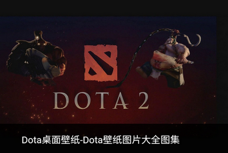Yo游APP电竞资讯安卓版