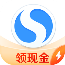 搜狗浏览器极速版赚钱版