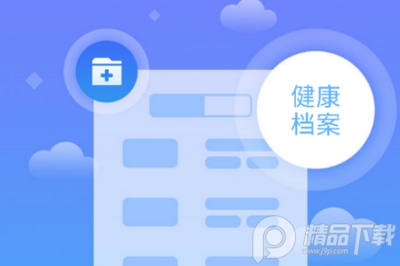 放新办app官方版