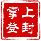 掌上登封app官方版