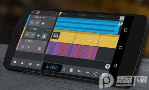 N音轨工作室9Pro(n-Track Studio pro)