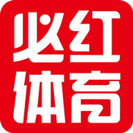 必红体育平台app正版