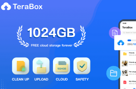 TeraBox高级版