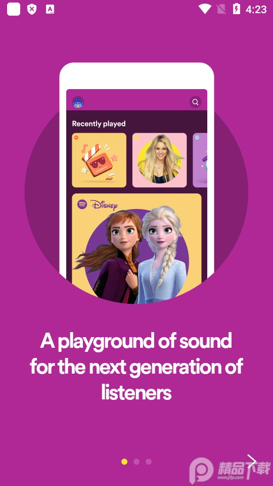 Spotify Kids app