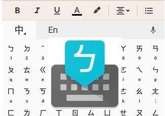Google谷歌注音输入法手机版
