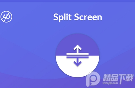 Split Screen智能分屏软件