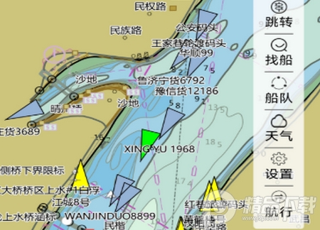 长江航道图航运版app