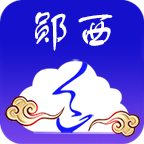 云上郧阳(云上郧西)客户端