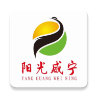 阳光威宁新闻app官方版