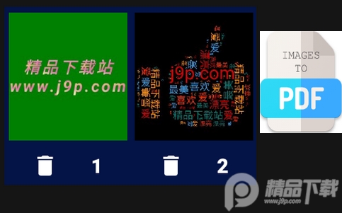 图片转pdf(Pdf Converter)