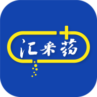 汇采药app官方版