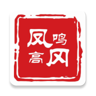 凤鸣高冈app官方版