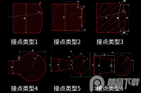 车工计算器app安卓版