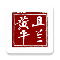 且兰黄平app官方版