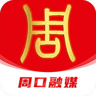 云上周口app官方版