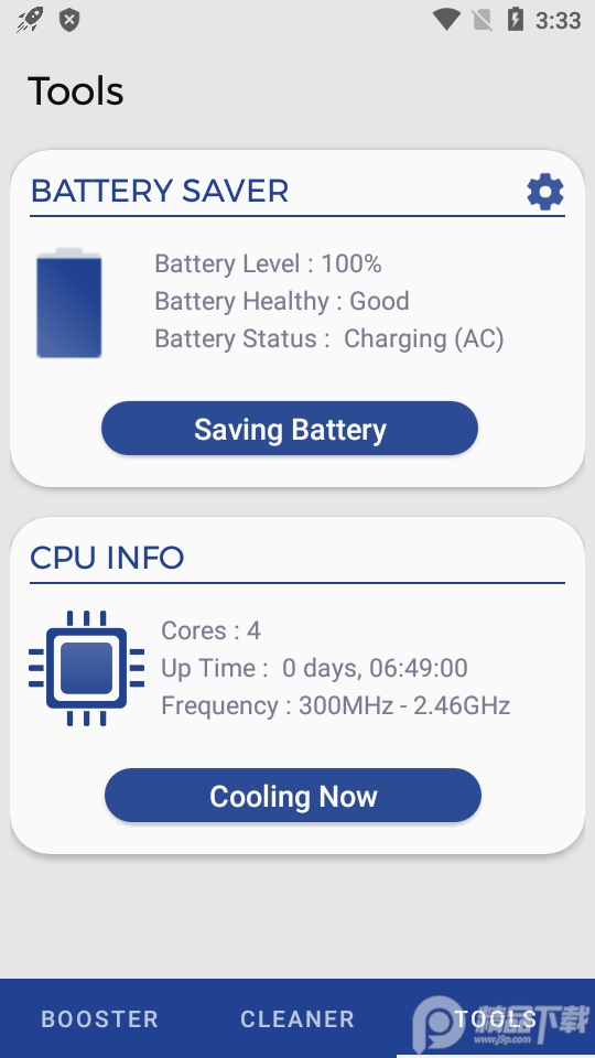 手机助推器专业版(Phone Booster Pro)