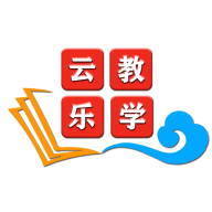 云教乐学app官方版