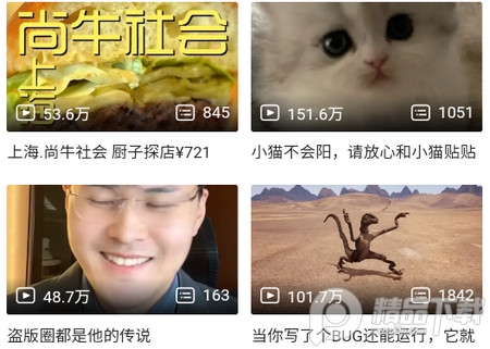 宙斯浏览器最新版