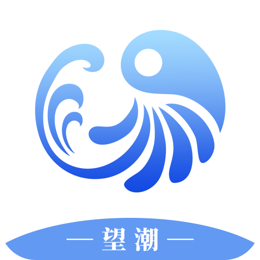 望潮新闻app官方版