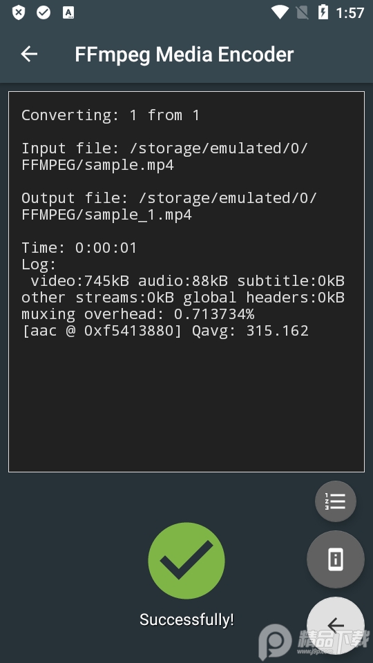 FFmpeg视频编码解码器(FFmpeg Media Encoder)