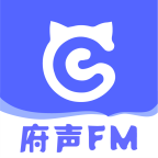 府声fm广播剧下载软件