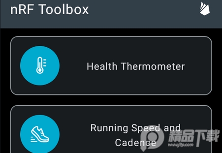蓝牙调试工具安卓(nRF Toolbox)