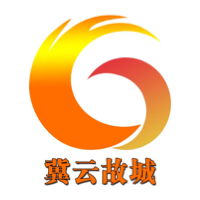冀云故城app官方版