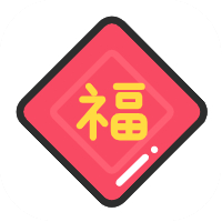 集福助手app免费版