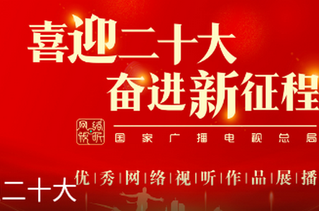 法库融媒app官方版