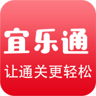 宜乐通教育app手机版