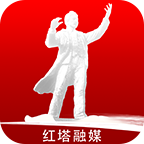 享红塔app手机版