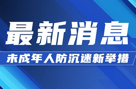 享红塔app手机版