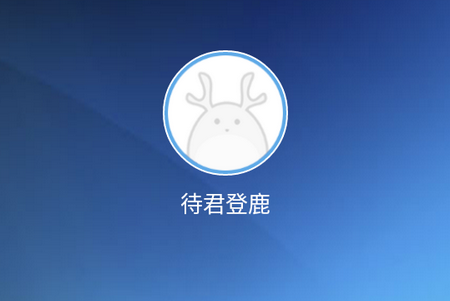 五险一金计算器官方中文版