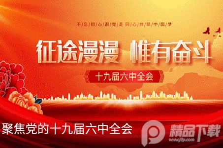 2022阿瓦提好地方app官方版