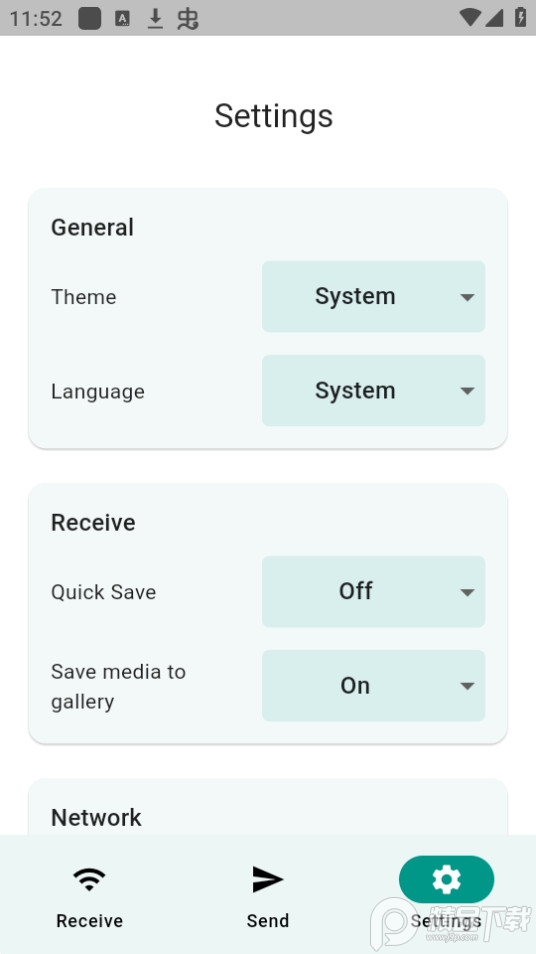 LocalSend局域网文件互传工具