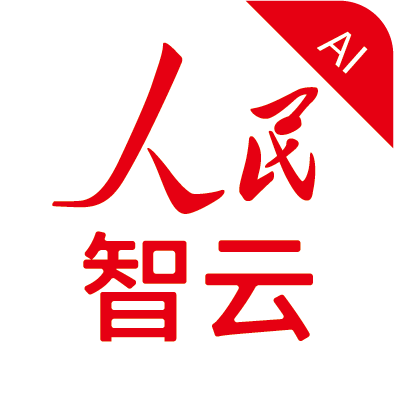 人民智云app安卓版