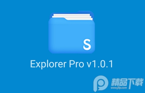 SUI文件管理器(SUI File Explorer Pro)